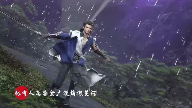 易币付官方网站游戏画面